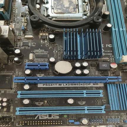华硕P5G41T-M LX2主板 适用的  正常点亮议价商品