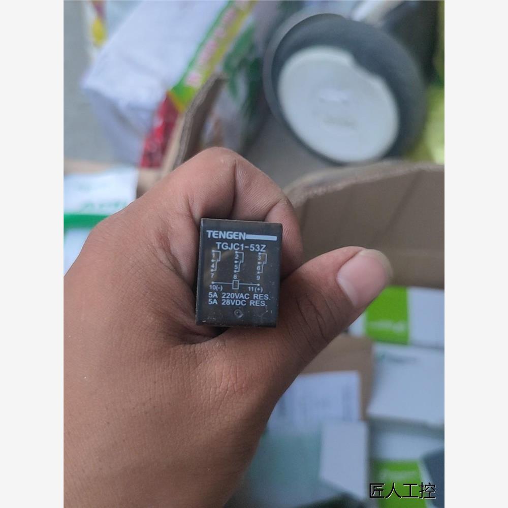 TGJC1-53z 一盒20个，50包邮，议价商品