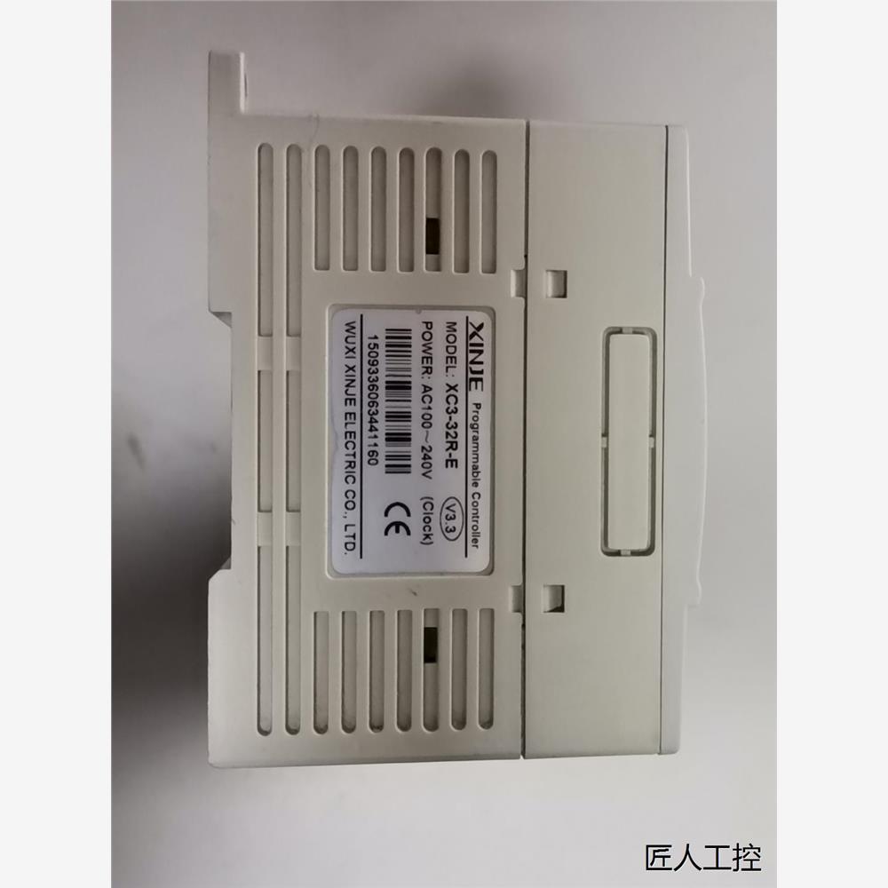 信捷XC3-32R-E有一台，实拍图，功能，318邮，议价商品