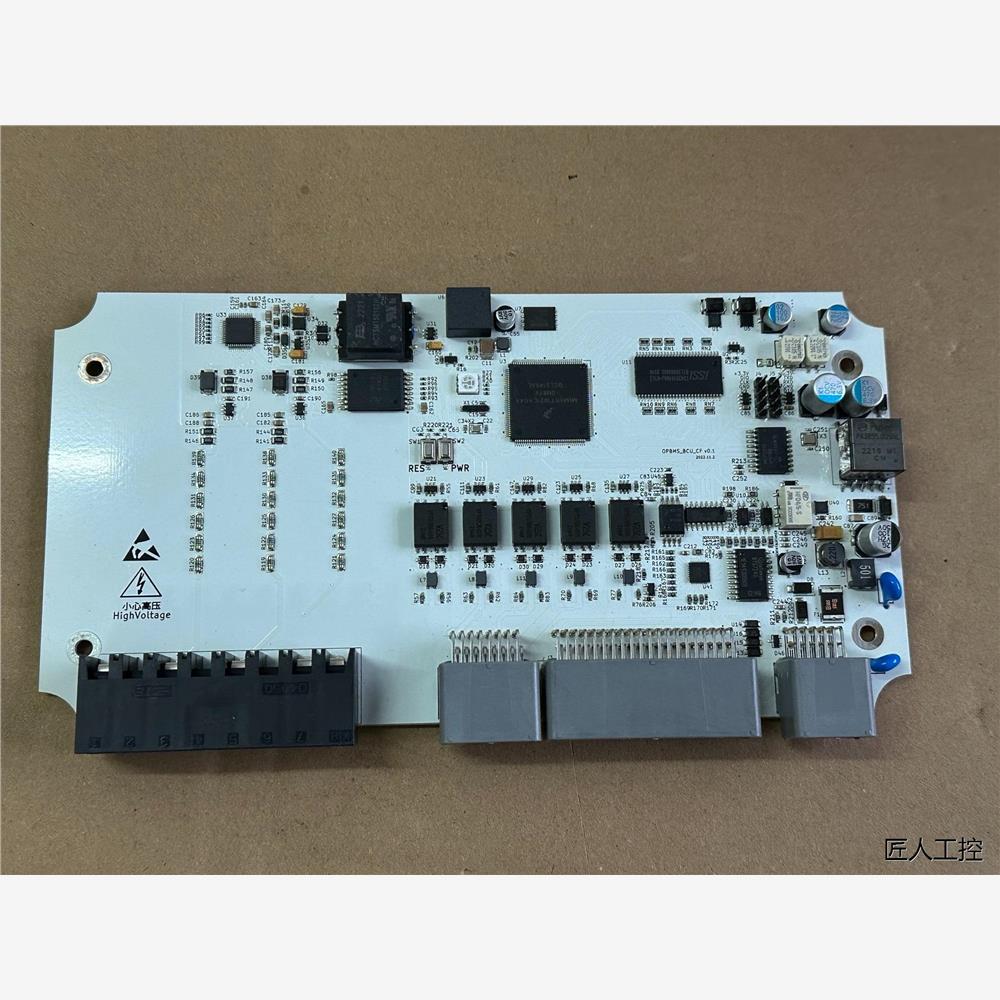 optim傲普新能源BMS BCU，议价商品