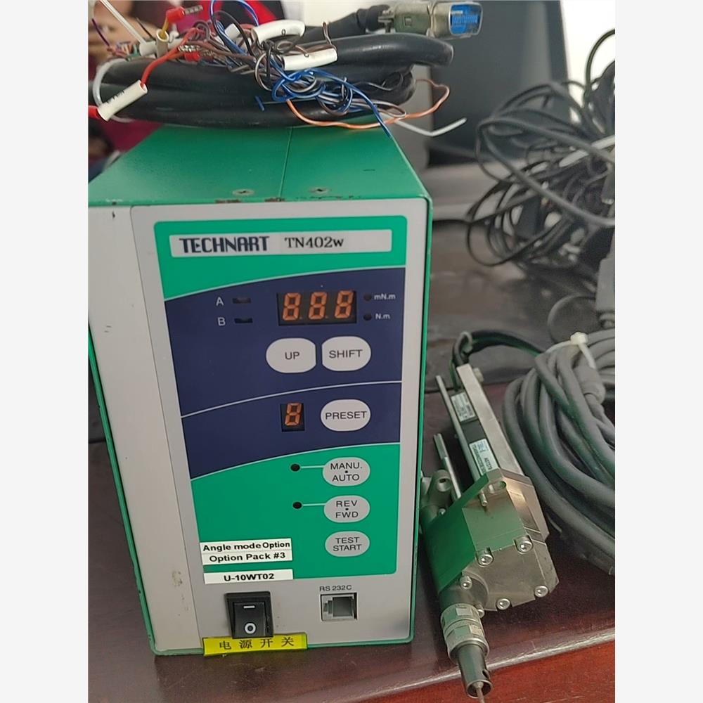 TECHNART日本自动螺丝电批，议价商品