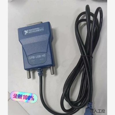 NIGPIB-USB-HS采集卡，功能必须，，议价商品