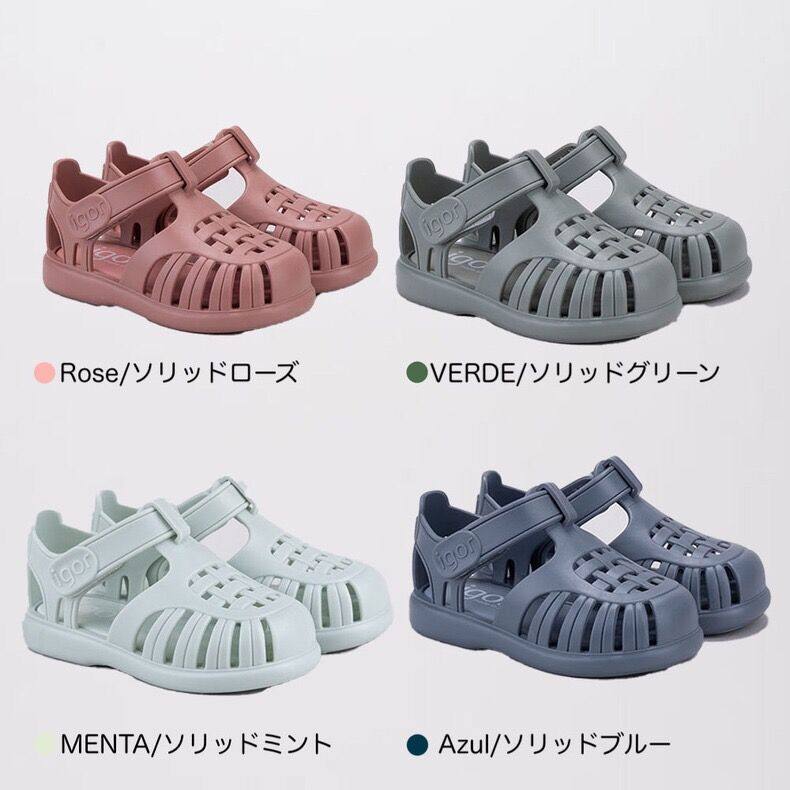 igor夏季包头复古男童女童凉鞋