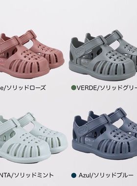 igor同款儿童包头凉鞋男童透气果冻鞋女童宝宝防滑复古罗马沙滩鞋