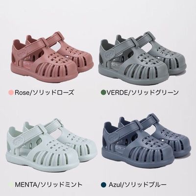 igor夏季包头复古男童女童凉鞋