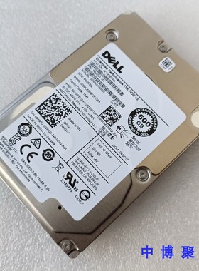 戴尔Dell 04HGTJ ST600MP0005 12Gb 15K 600G R730 2.5寸 SAS硬盘