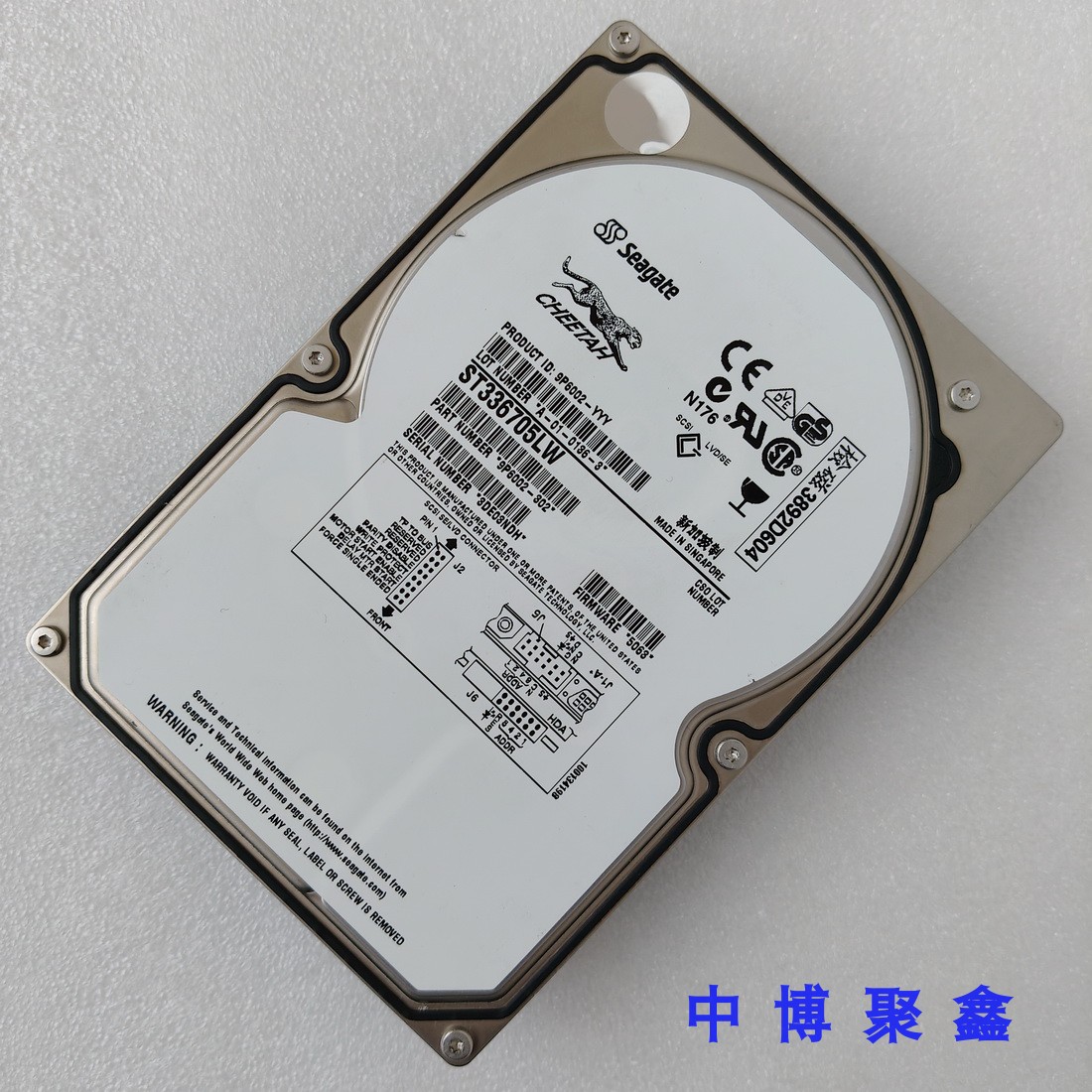 Seagate ST336705LW 10K 36G 68针 S