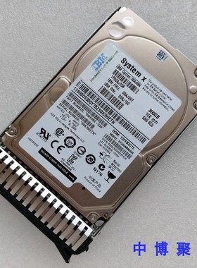 IBM 00AJ097 00AJ096 00AJ100 10K 300G X3850X6 2.5寸 SAS硬盘