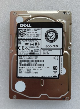 Dell 0WPJY9 AL13SXL600N R710 R720 6Gb 15K 600G 2.5寸SAS硬盘