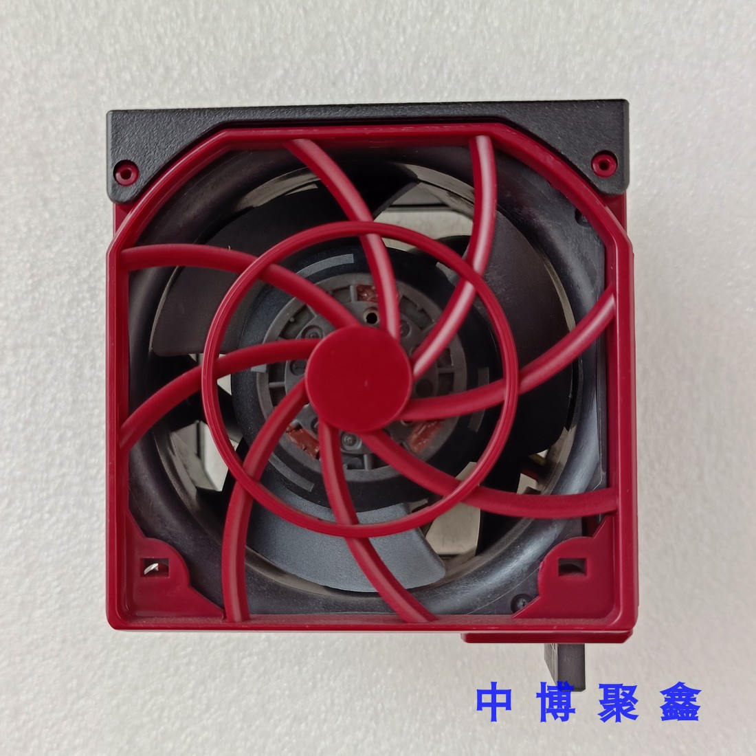 hp原装拆机风扇388Gen9380G9