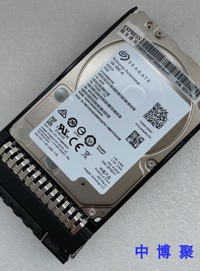 02311HAP ST600MM0088 RH1288V3 12Gb 10K 600G 2.5寸服务器硬盘