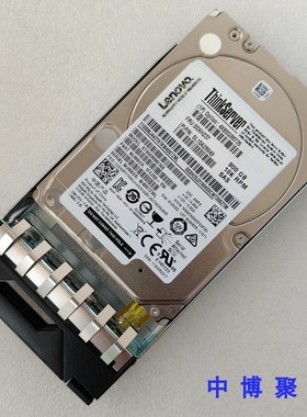 联想 00XH237 4XB0G88735 RS160 RD550 RD450 900G 2.5寸 SAS硬盘