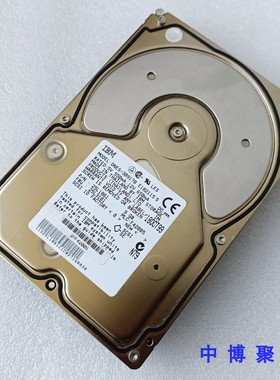 IBM DNES-309170 25L3101 9G 68针 SCSI硬盘