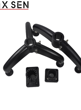 120度两爪 180度两爪半脚架  三爪脚架 输送机支脚孔径48.3 50.9