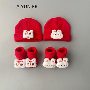 红色新年宝宝帽子冬季 喜庆马年婴儿毛线帽男女宝针织帽保暖周岁帽