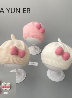 ins秋冬韩系婴儿贝雷帽女宝宝洋气针织帽儿童柔软毛线帽袜子套装
