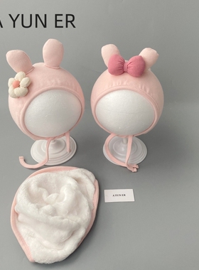 新生儿帽子秋冬季保暖婴儿胎帽公主百搭宝宝护耳帽女宝套头帽初生