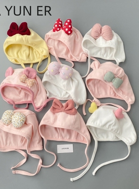 婴儿帽子春秋薄款新生婴幼儿胎帽0-3-6个月无骨男女宝宝护卤门帽1