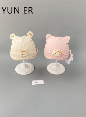 婴儿帽子春秋薄款可爱猫咪新生儿满月胎帽0-3个月男女宝宝套头帽1