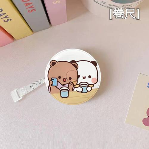 一二布布可爱卡通卷尺迷你2m米量尺量衣服腰围三围测量尺测身高随