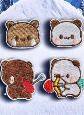 自粘款刺绣一二布布小熊周边布贴衣服包包装饰贴花修补补丁贴diy