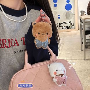 一二布布周边毛绒玩偶挂件可爱卡通网红情侣小熊包包钥匙挂饰公仔