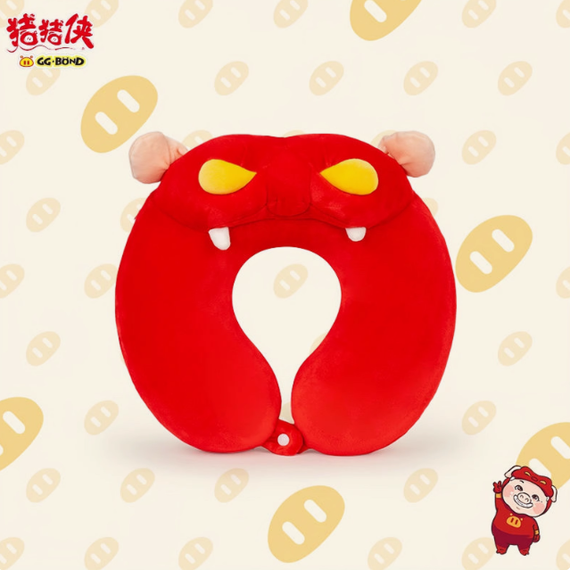 帅气GGbond猪猪侠颈枕记忆U型枕