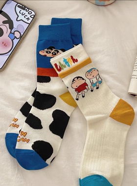 2双蜡笔小新ins女款棉袜可爱中筒袜子春秋季卡通日系韩版堆堆袜长