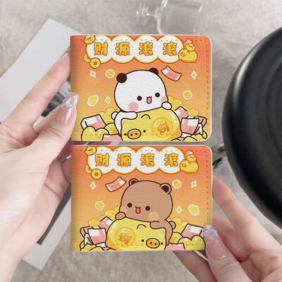 一二布布新年证件套驾照本保护可爱卡通皮套驾驶证行驶证皮套卡包