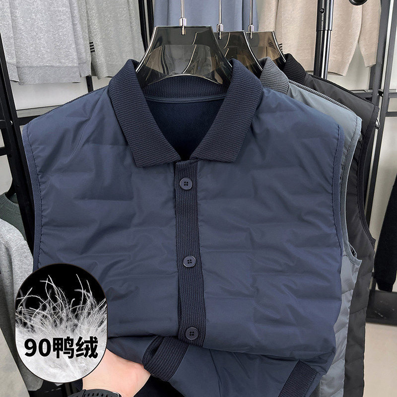 中年男士秋冬装商务休闲羽绒马甲
