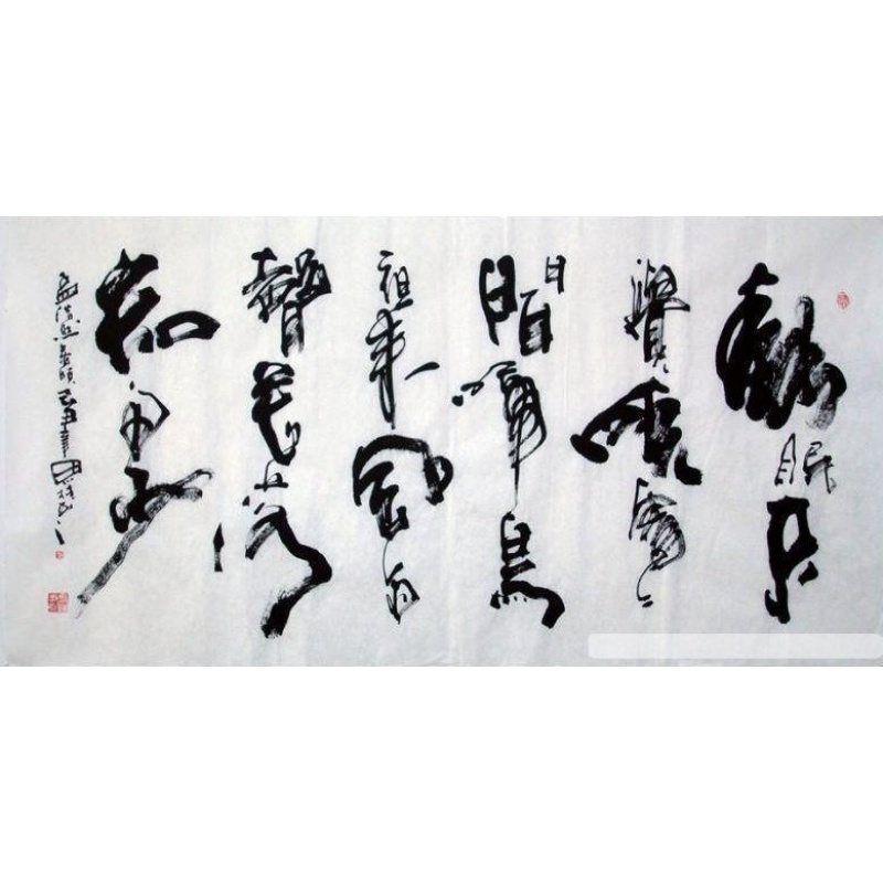 新锐书法家书法作品手写国画书法李思桂书法四尺【孟浩然-春晓】c