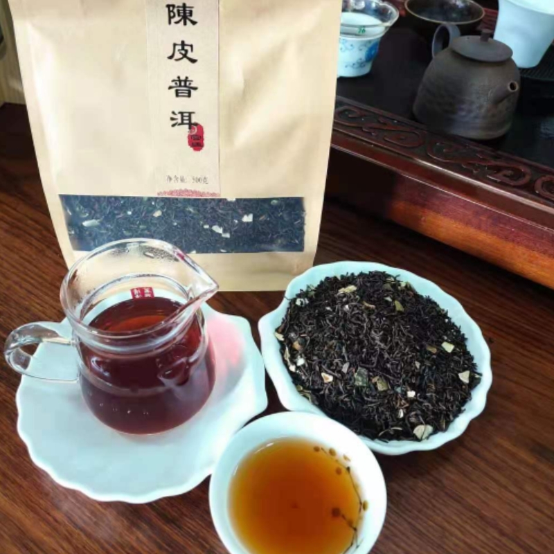 野生陈皮普洱散茶小青柑桔普洱茶熟茶化州特产化橘红普洱茶叶散装