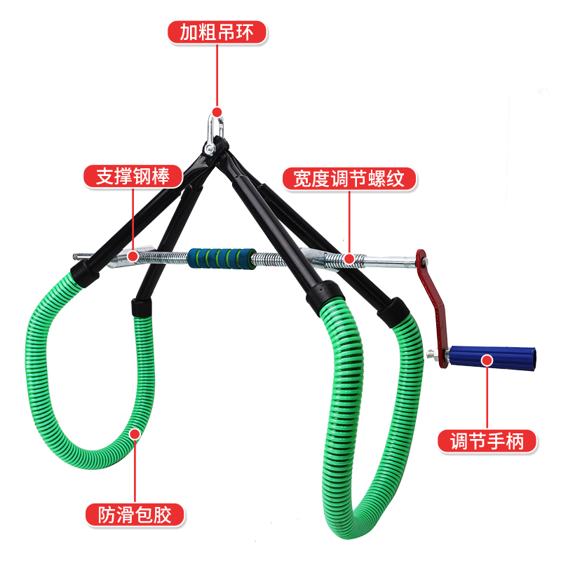 牛起立架奶牛吊牛器提牛架牲畜用品大全辅助起立架牛用吊架牵引器