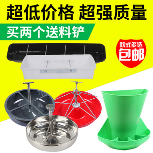 小猪料槽仔猪补料槽产床保育猪料槽喂猪盆不锈钢猪槽食槽产床配件