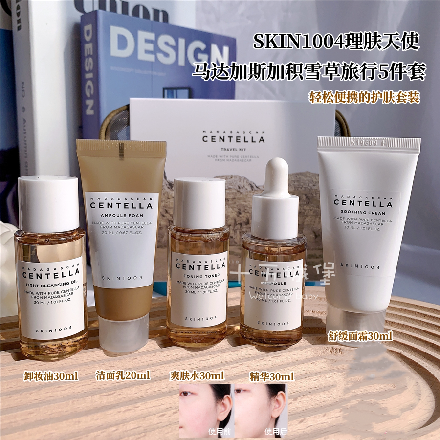 原神草神能用什么圣物兵器？ 草圣遗物武器推荐