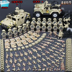 军事人仔荒漠战狼特种兵特警士兵小人吉普车悍马车载具拼装玩具