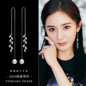 S925纯银针简约耳线韩国气质微镶柳叶超闪锆石耳坠长款 耳环耳饰女