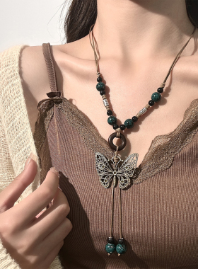 新中式复古长款蝴蝶项链女款波西米亚民族风高级感轻奢毛衣链配饰