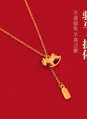 金色小马吊坠项链女秋冬毛衣链