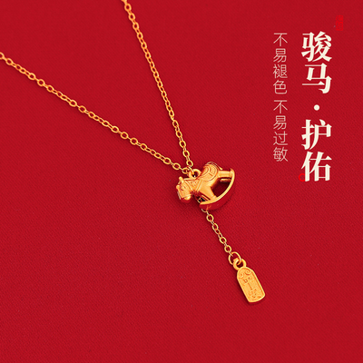 金色小马吊坠项链女秋冬毛衣链