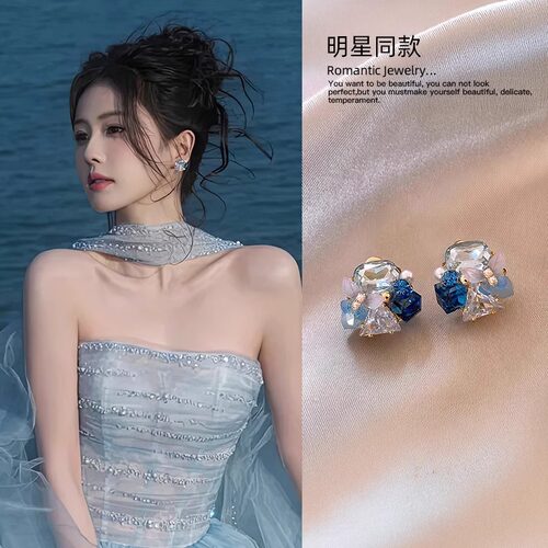 白鹿同款蓝色锆石花朵耳钉女2026新款耳环高级感独特漂亮时尚耳饰