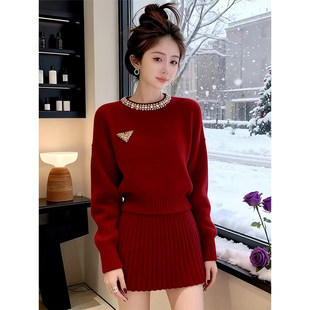 韩系绝美套装2025冬装一整套圆领装饰小个子针织毛衣百褶裙套装女