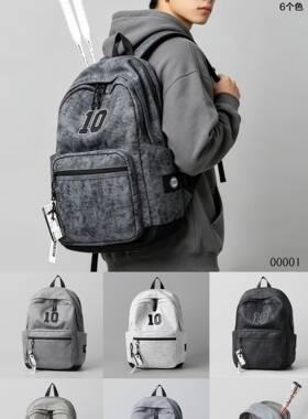 菊仙子正品2026年新款书包男大容量高中初中生中学生背包双肩包
