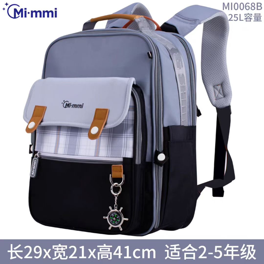 长风正品2026新款年小学生书包2-5年级男生女生减负护脊双肩包,文具电教/文化用品/商务用品,学生书包,淘宝优惠券,粉丝福利购,淘宝优惠卷