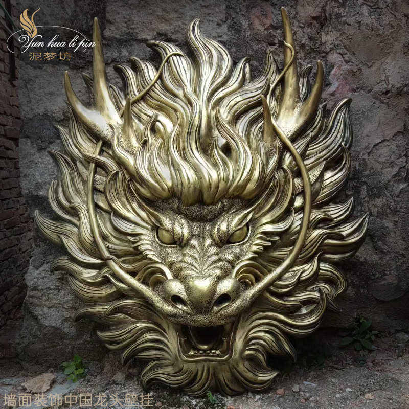 泥梦坊墙面手工雕塑装饰壁挂玻璃钢中式户外花园喷泉流水中国龙头