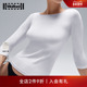 沃尔福特Cordoba夏季 款 七分袖 Wolford 内搭套头打底衫 上衣女55036