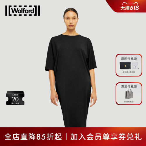 Wolford/沃尔福特连衣裙