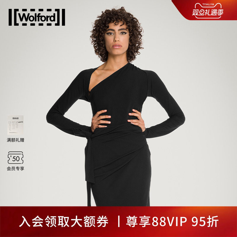 Wolford/沃尔福特开襟衫