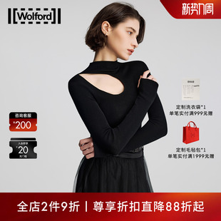 当季 针织衫 新款 沃尔福特半高领纯羊毛镂空长袖 53511 Wolford