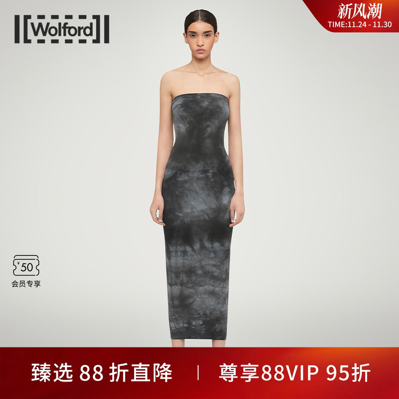 Wolford/沃尔福特魔术抹胸连衣裙